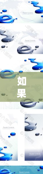 如果需要破解翻墙破解软件下载软件,建议采取以下步骤 如果需要破解翻墙破解软件下载软件,建议采取以下步骤