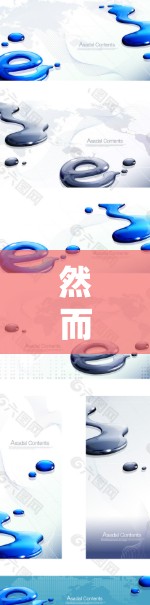 然而，根据搜索结果，绿巨人于218年被终止，停止提供服务。这意味着它在当前平台上不再活跃，可能不再支持用户。因此，尽管绿巨人在设计时被视为翻墙软件，但其退出市场可能使其不再被视为当前流行的翻墙软件