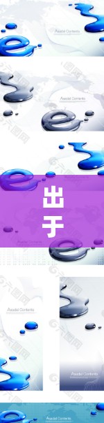出于对用户需求的全面考虑，我将重新整理和推荐一个适合广泛用户的需求的国外<strong>翻墙</strong>软件。以下是几个优质的选择，涵盖了不同的需求和性能