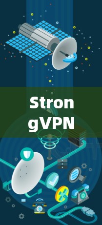 StrongVPN，fastest VPN in the Market