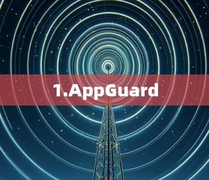 1.AppGuard 1.AppGuard